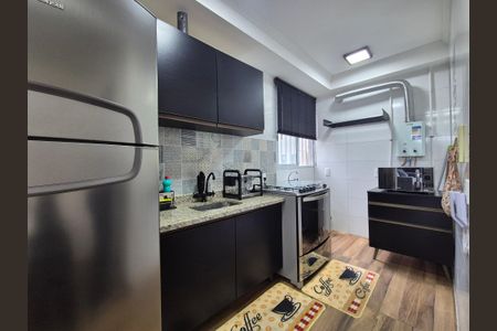 Apartamento para alugar com 43m², 2 quartos e sem vaga Apartamento para alugar com 43m², 2 quartos e sem vagaCozinha