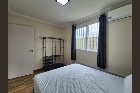 Apartamento para alugar com 43m², 2 quartos e sem vaga Apartamento para alugar com 43m², 2 quartos e sem vagaQuarto 1