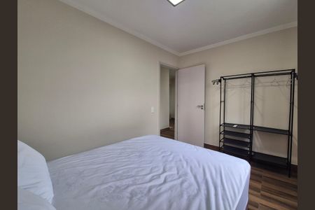 Apartamento para alugar com 43m², 2 quartos e sem vaga Apartamento para alugar com 43m², 2 quartos e sem vagaQuarto 1