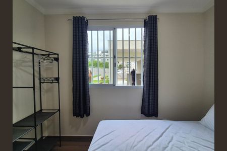 Apartamento para alugar com 43m², 2 quartos e sem vaga Apartamento para alugar com 43m², 2 quartos e sem vagaQuarto 2