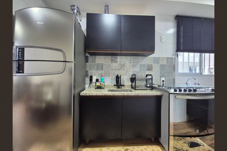 Apartamento para alugar com 43m², 2 quartos e sem vaga Apartamento para alugar com 43m², 2 quartos e sem vagaCozinha