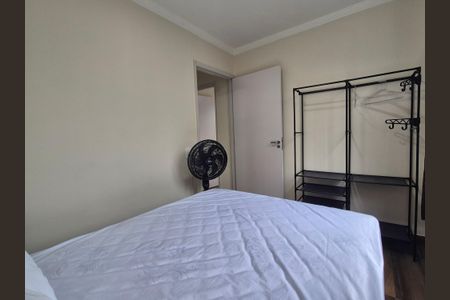 Apartamento para alugar com 43m², 2 quartos e sem vaga Apartamento para alugar com 43m², 2 quartos e sem vagaQuarto 2