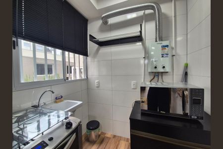 Apartamento para alugar com 43m², 2 quartos e sem vaga Apartamento para alugar com 43m², 2 quartos e sem vagaÁrea de Serviço