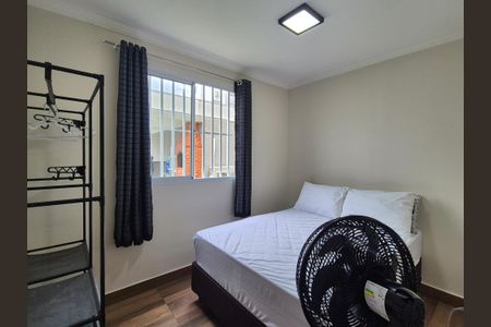 Apartamento para alugar com 43m², 2 quartos e sem vaga Apartamento para alugar com 43m², 2 quartos e sem vagaQuarto 2