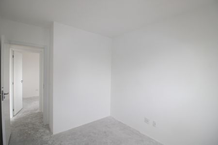 Apartamento à venda com 55m², 2 quartos e 1 vagaQuarto 1