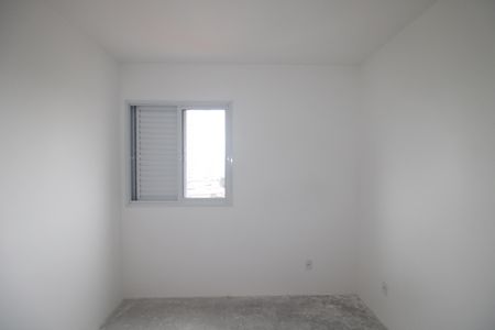 Apartamento à venda com 55m², 2 quartos e 1 vagaQuarto 1