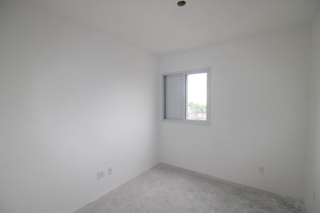 Apartamento à venda com 55m², 2 quartos e 1 vagaQuarto 1