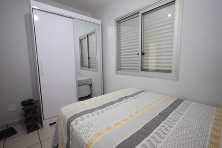 Apartamento para alugar com 58m², 2 quartos e 1 vagaQuarto 1