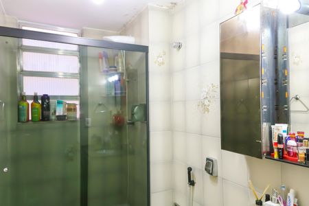 Apartamento à venda com 63m², 2 quartos e 1 vagaBanheiro