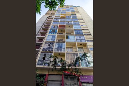 Studio para alugar com 41m², 1 quarto e sem vagaFachada