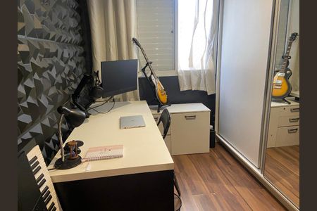 Apartamento à venda com 110m², 2 quartos e 1 vagaFoto 06