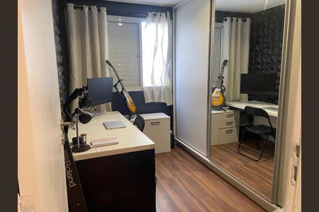 Apartamento à venda com 110m², 2 quartos e 1 vagaFoto 07