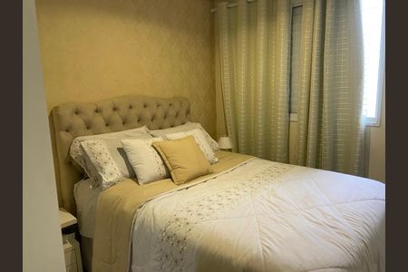 Apartamento à venda com 110m², 2 quartos e 1 vagaFoto 14