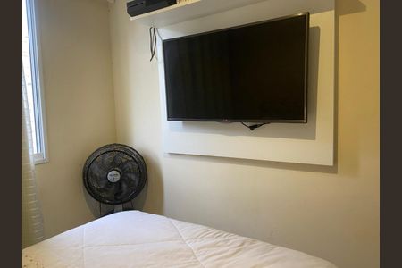 Apartamento à venda com 110m², 2 quartos e 1 vagaFoto 12