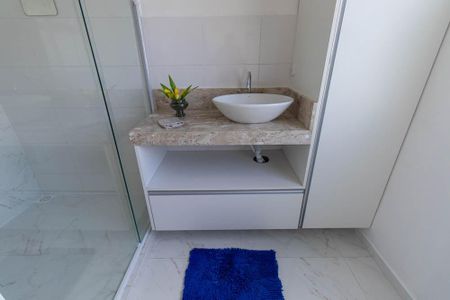 Apartamento para alugar com 38m², 1 quarto e 1 vaga Apartamento para alugar com 38m², 1 quarto e 1 vagaBanheiro Social
