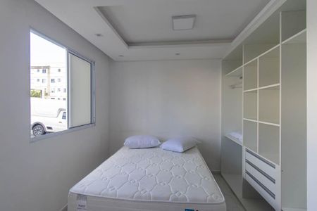 Apartamento para alugar com 38m², 1 quarto e 1 vaga Apartamento para alugar com 38m², 1 quarto e 1 vagaQuarto 1