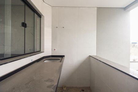 Casa à venda com 205m², 3 quartos e 4 vagas Casa à venda com 205m², 3 quartos e 4 vagasÁrea de Serviço