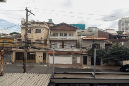 Casa à venda com 205m², 3 quartos e 4 vagas Casa à venda com 205m², 3 quartos e 4 vagasVista da Varanda