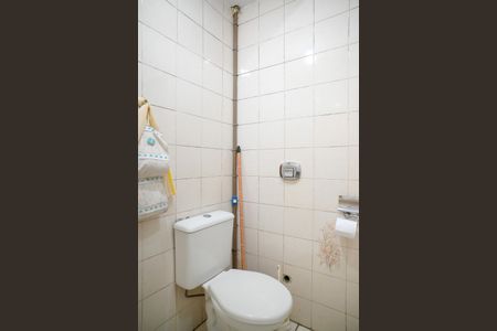 Casa à venda com 200m², 3 quartos e 1 vagaBanheiro Social