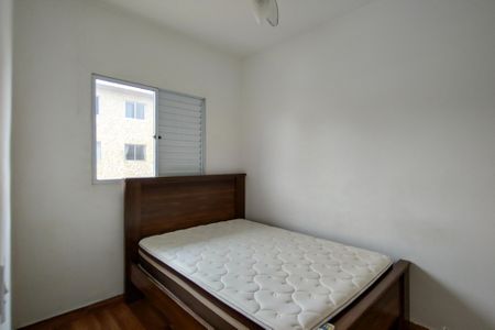 Casa de condomínio para alugar com 63m², 2 quartos e 1 vagaQuarto 1