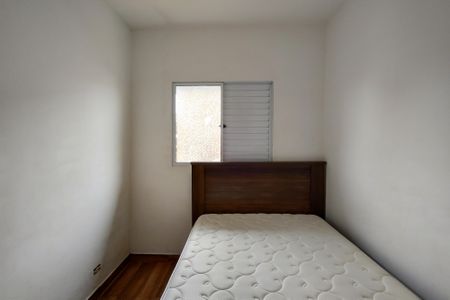 Casa de condomínio para alugar com 63m², 2 quartos e 1 vagaQuarto 1