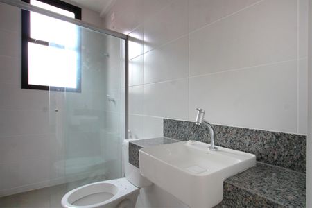 Apartamento à venda com 144m², 2 quartos e 2 vagasBanheiro da Suíte