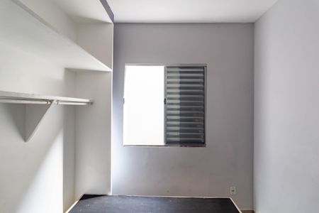 Apartamento à venda com 40m², 2 quartos e sem vagaQuarto 2