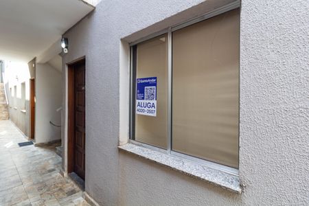 Apartamento à venda com 40m², 2 quartos e sem vagaÁrea Externa