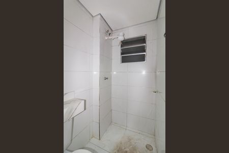 Apartamento à venda com 40m², 2 quartos e sem vagaBanheiro