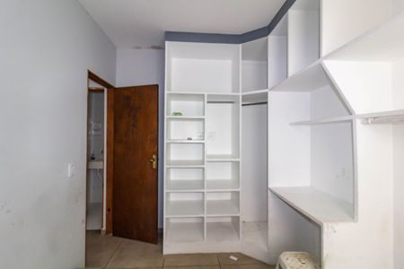Apartamento à venda com 40m², 2 quartos e sem vagaQuarto 2