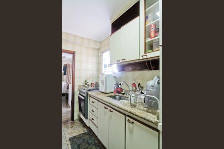 Apartamento à venda com 164m², 2 quartos e 1 vaga Apartamento à venda com 164m², 2 quartos e 1 vagaCozinha