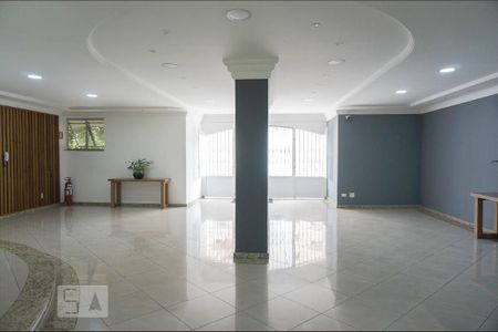 Apartamento à venda com 164m², 2 quartos e 1 vaga Apartamento à venda com 164m², 2 quartos e 1 vagaHall