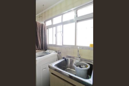 Apartamento à venda com 164m², 2 quartos e 1 vaga Apartamento à venda com 164m², 2 quartos e 1 vagaÁrea de Serviço