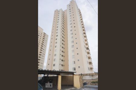 Apartamento à venda com 164m², 2 quartos e 1 vaga Apartamento à venda com 164m², 2 quartos e 1 vagaFachada