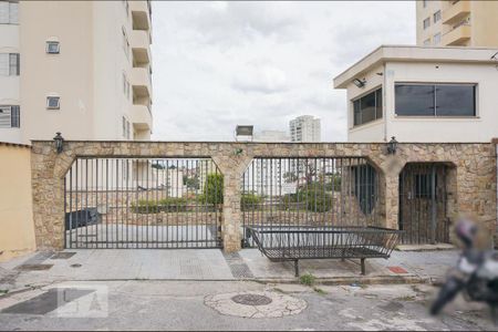 Apartamento à venda com 164m², 2 quartos e 1 vaga Apartamento à venda com 164m², 2 quartos e 1 vagaFachada