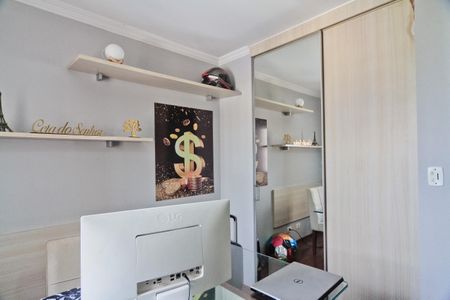 Apartamento à venda com 164m², 2 quartos e 1 vaga Apartamento à venda com 164m², 2 quartos e 1 vagaQuarto