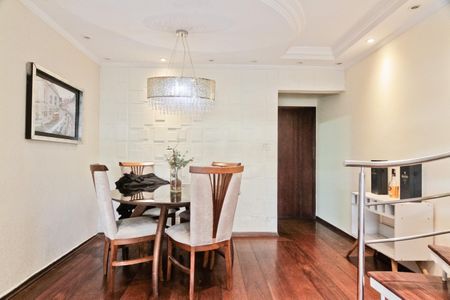 Apartamento à venda com 164m², 2 quartos e 1 vaga Apartamento à venda com 164m², 2 quartos e 1 vagaSala