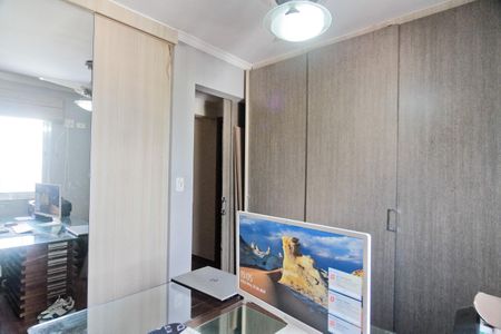 Apartamento à venda com 164m², 2 quartos e 1 vaga Apartamento à venda com 164m², 2 quartos e 1 vagaQuarto