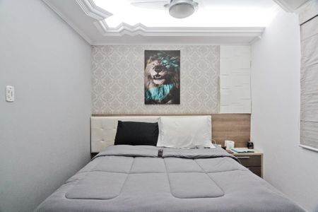 Apartamento à venda com 164m², 2 quartos e 1 vaga Apartamento à venda com 164m², 2 quartos e 1 vagaSuíte