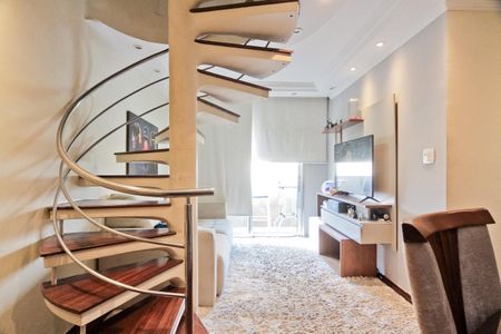 Apartamento à venda com 164m², 2 quartos e 1 vaga Apartamento à venda com 164m², 2 quartos e 1 vagaSala