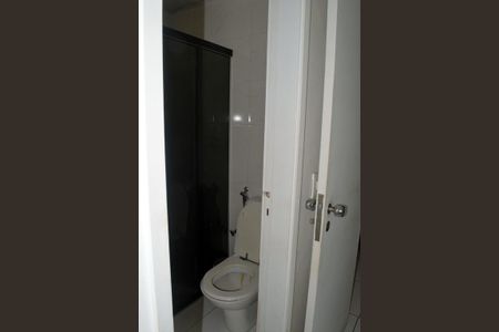 Apartamento à venda com 70m², 2 quartos e 1 vagaBanheiro Social