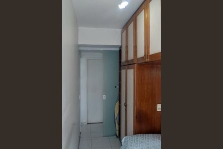 Apartamento à venda com 70m², 2 quartos e 1 vagaQuarto