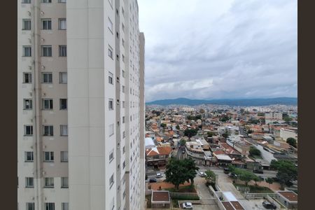 Apartamento à venda com 42m², 2 quartos e 1 vagaVista Quarto 2