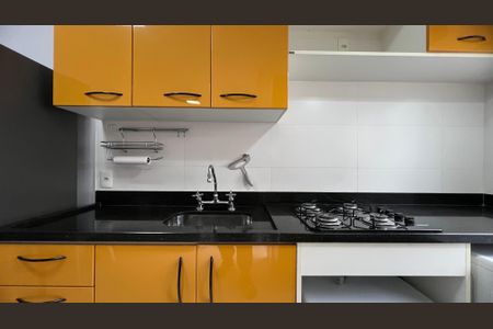 Studio para alugar com 38m², 1 quarto e 1 vaga Studio para alugar com 38m², 1 quarto e 1 vagaCozinha