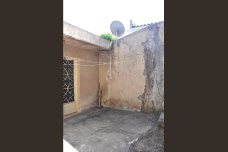 Casa à venda com 116m², 2 quartos e 1 vaga Casa à venda com 116m², 2 quartos e 1 vagaQuintal