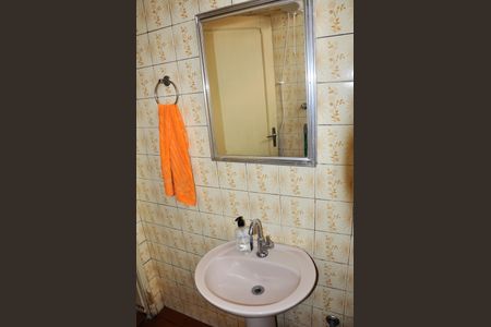 Casa à venda com 116m², 2 quartos e 1 vaga Casa à venda com 116m², 2 quartos e 1 vagaBanheiro Social