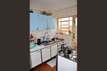 Casa à venda com 116m², 2 quartos e 1 vaga Casa à venda com 116m², 2 quartos e 1 vaga Cozinha