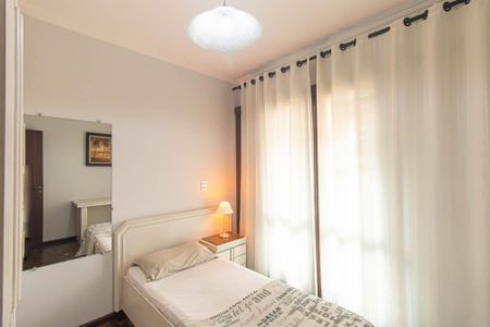 Casa para alugar com 308m², 3 quartos e 3 vagasQuarto 2