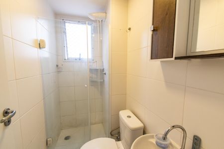 Apartamento à venda com 41m², 2 quartos e sem vagaBanheiro