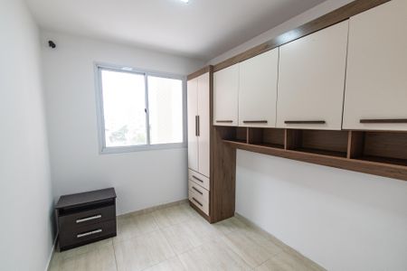 Apartamento à venda com 41m², 2 quartos e sem vagaQuarto 2